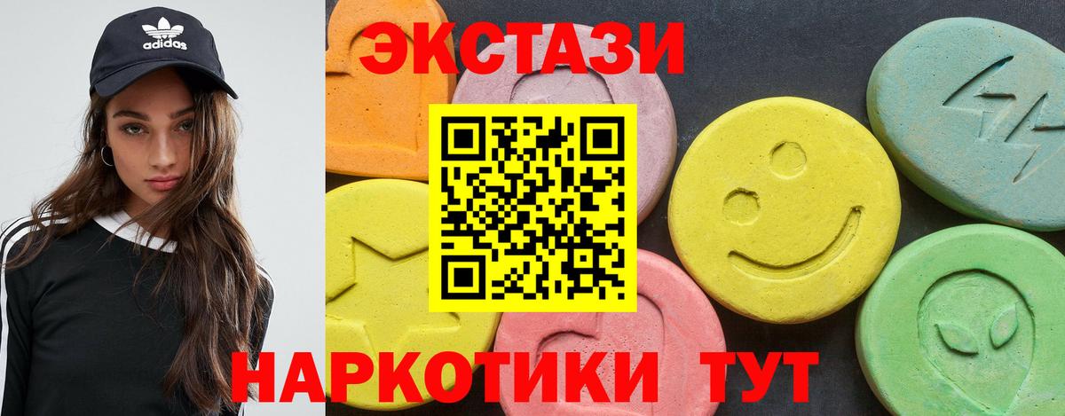 А ПВП Приморско-Ахтарск