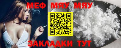 гашишное масло Сланцы