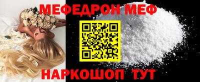 индика Славгород