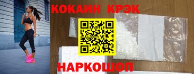 индика Славгород
