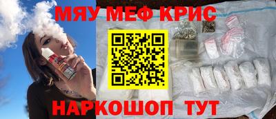 гашишное масло Сланцы